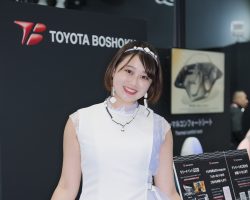 Japan Mobility Show 2023
