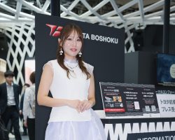 Japan Mobility Show 2023