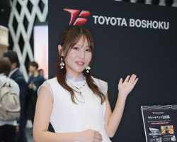 Japan Mobility Show 2023