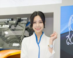 Japan Mobility Show 2023
