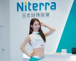 Japan Mobility Show 2023