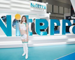 Japan Mobility Show 2023