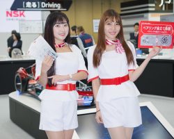 Japan Mobility Show 2023