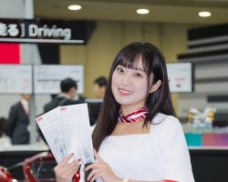 Japan Mobility Show 2023