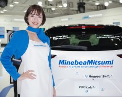 Japan Mobility Show 2023