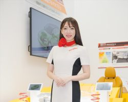 Japan Mobility Show 2023