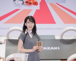 Japan Mobility Show 2023