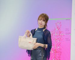 Japan Mobility Show 2023
