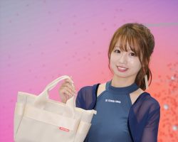 Japan Mobility Show 2023