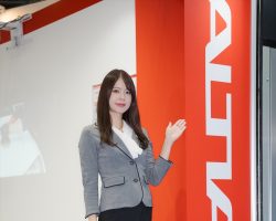 Japan Mobility Show 2023