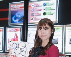 Japan Mobility Show 2023