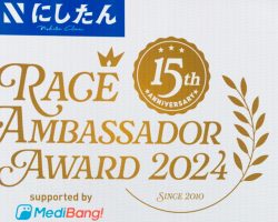 応援してくれたファンにグランプリ獲得を報告する水瀬琴音さん