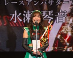 レースアンバサダーアワードを受賞した水瀬琴音さん