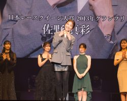 日本レースクイーン大賞2013グランプリの佐野真彩さん