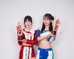 実行委員会特別賞を受賞した桃里れあさん、直井寧音さん にしたんクリニック レースアンバサダーアワード2025 ルーキーディヴィジョン