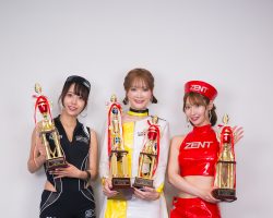 ルーキーディヴィジョンを受賞した弓川いち華さん、RiOさん、相沢明日加さん にしたんクリニック レースアンバサダーアワード2025 ルーキーディヴィジョン