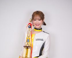にしたんクリニック レースアンバサダーアワード2025ルーキーディヴィジョン グランプリに輝いたRiOさん にしたんクリニック レースアンバサダーアワード2025 ルーキーディヴィジョン