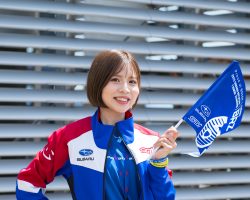 にしたんクリニック レースアンバサダーアワード2025ノミネート50