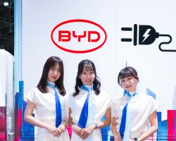 Japan Mobility Show 2025 Companion Gallery