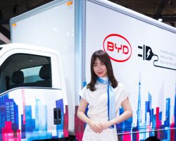 Japan Mobility Show 2025 Companion Gallery