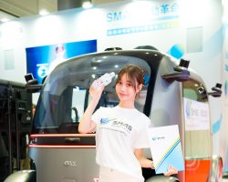 Japan Mobility Show 2025 Companion Gallery
