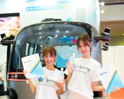 Japan Mobility Show 2025 Companion Gallery