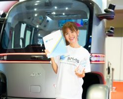 Japan Mobility Show 2025 Companion Gallery