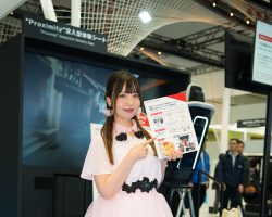 Japan Mobility Show 2025 Companion Gallery