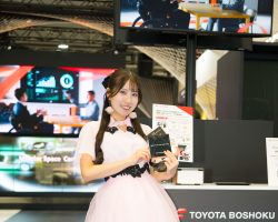 Japan Mobility Show 2025 Companion Gallery