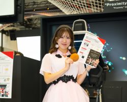 Japan Mobility Show 2025 Companion Gallery