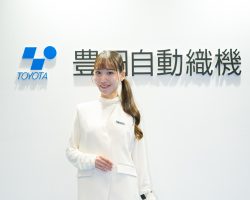 Japan Mobility Show 2025 Companion Gallery