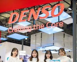 Japan Mobility Show 2025 Companion Gallery