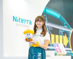 Japan Mobility Show 2025 Companion Gallery