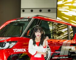 Japan Mobility Show 2025 Companion Gallery