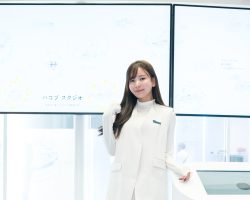 Japan Mobility Show 2025 Companion Gallery