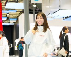 Japan Mobility Show 2025 Companion Gallery