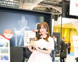 Japan Mobility Show 2025 Companion Gallery