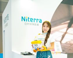 Japan Mobility Show 2025 Companion Gallery