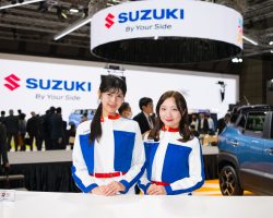 Japan Mobility Show 2025 Companion Gallery