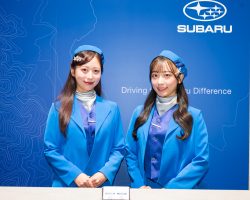 Japan Mobility Show 2025 Companion Gallery