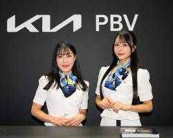 Japan Mobility Show 2025 Companion Gallery