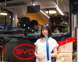 Japan Mobility Show 2025 Companion Gallery