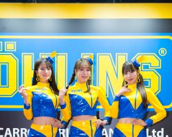 Japan Mobility Show 2025 Companion Gallery