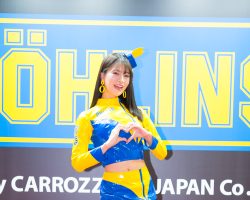 Japan Mobility Show 2025 Companion Gallery