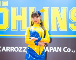 Japan Mobility Show 2025 Companion Gallery