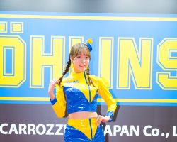 Japan Mobility Show 2025 Companion Gallery