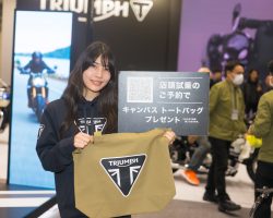 Triumph Motorcycles/東京モーターサイクルショー2026