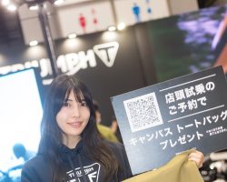 Triumph Motorcycles/東京モーターサイクルショー2026