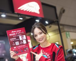 Indian Motorcycle/東京モーターサイクルショー2026